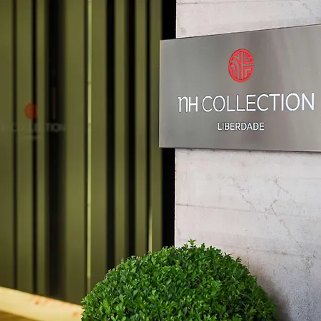 Nh Collection Liberdade 4* Lisbon